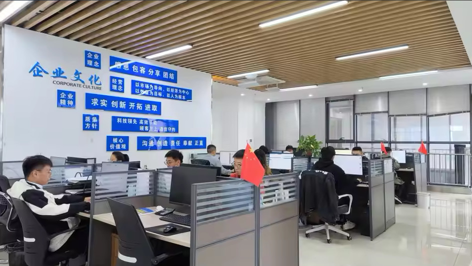 China Shandong Zhongsheng Materials Co., Ltd. Perfil da companhia