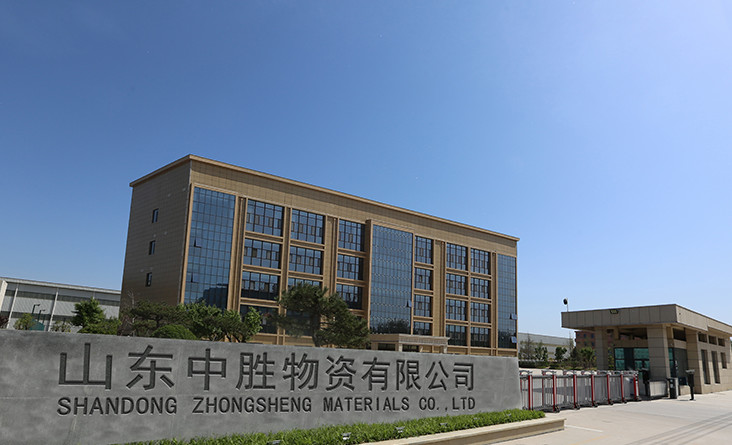 China Shandong Zhongsheng Materials Co., Ltd. Perfil da companhia